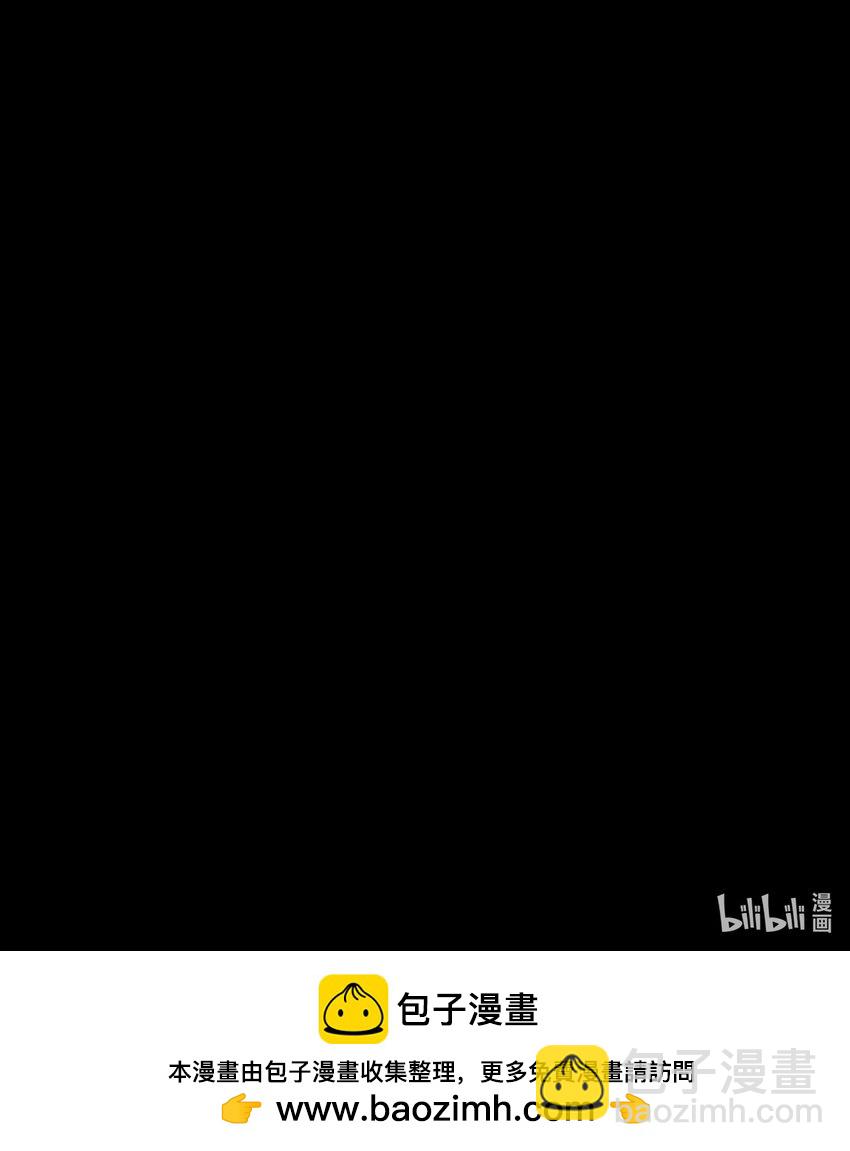 《公主的一百种殉国方式》063 小妖精 第42页