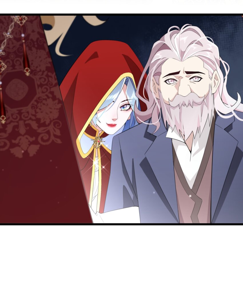 《公主的一百种殉国方式》062 我要求婚 第38页