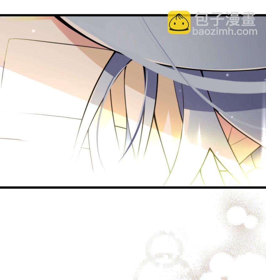 《公主的一百种殉国方式》065 内斗 第41页