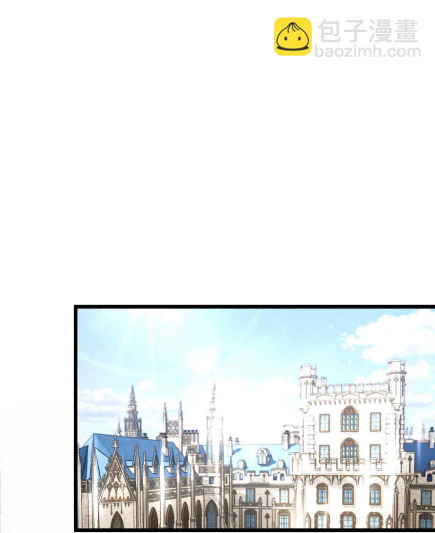 《公主的一百种殉国方式》066 她怎么还活着？ 第2页