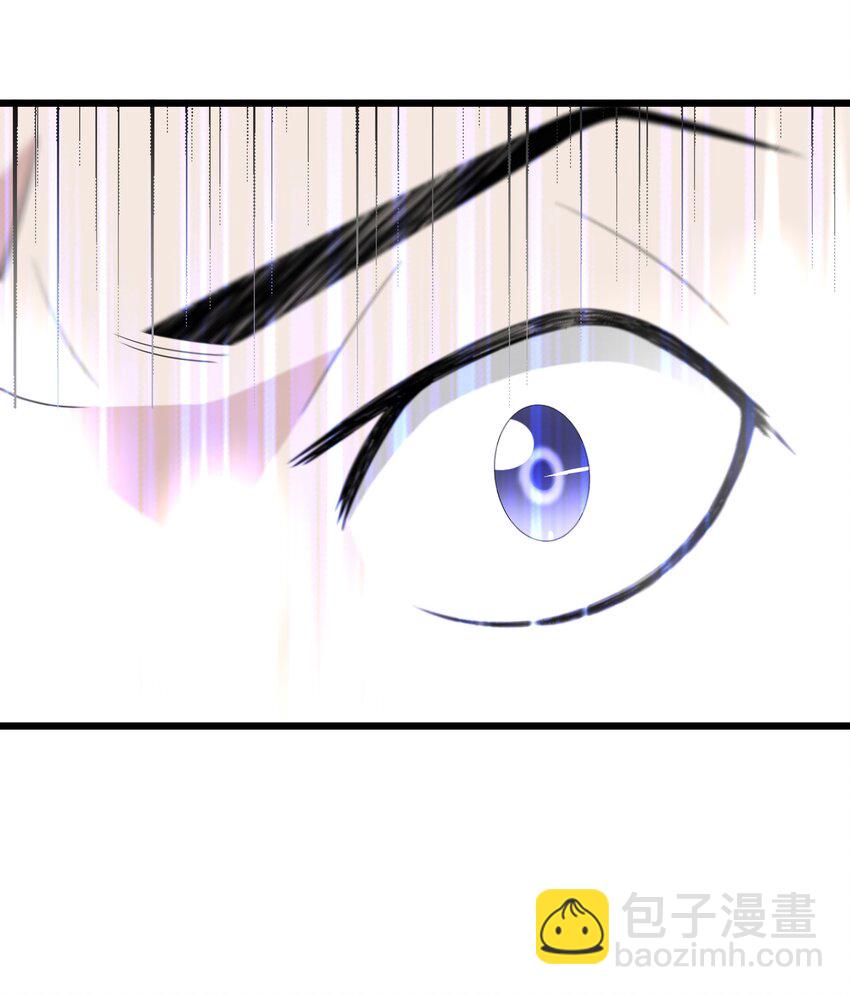 《公主的一百种殉国方式》067 用真心就可以 第13页