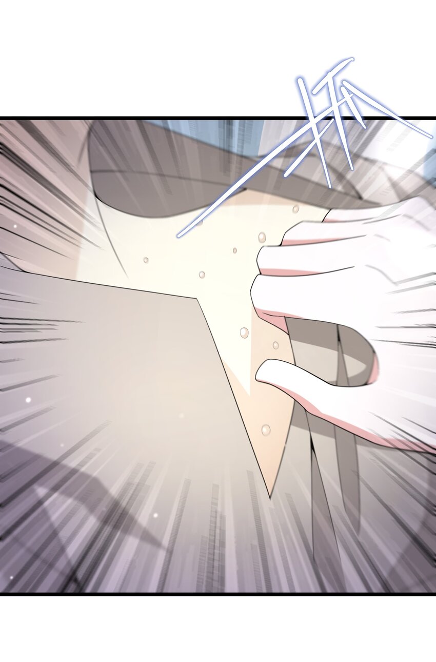 《公主的一百种殉国方式》070 天花 第11页