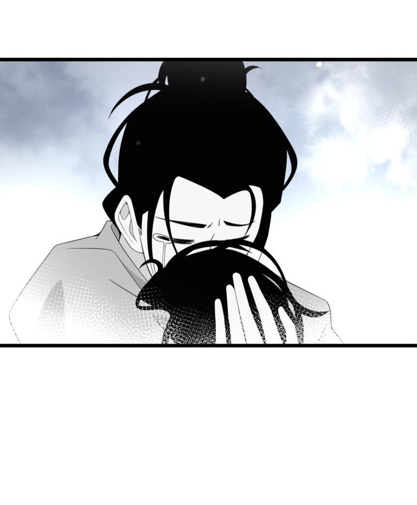 《公主的一百种殉国方式》070 天花 第23页