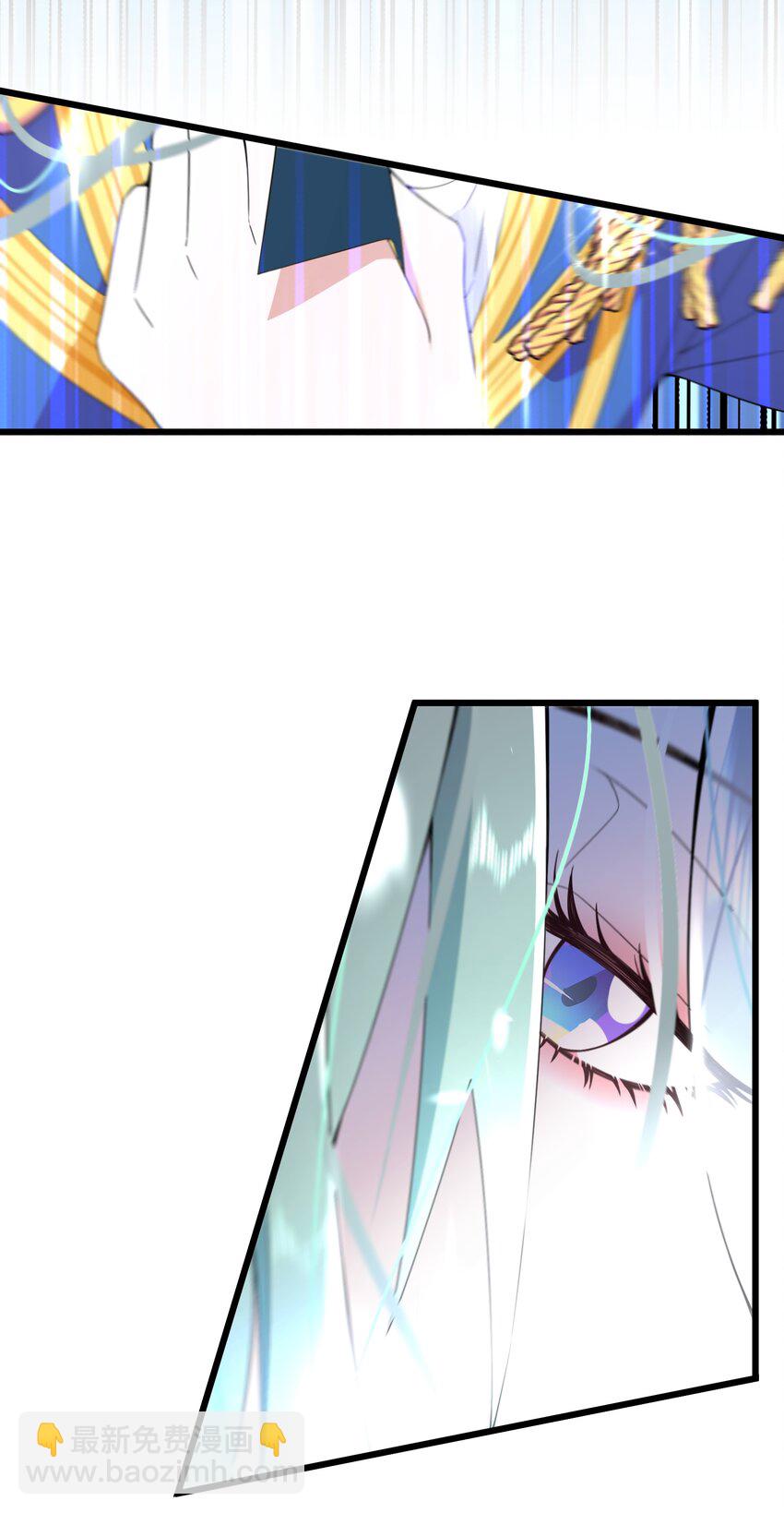 《公主的一百种殉国方式》068 套路我是吧 第27页