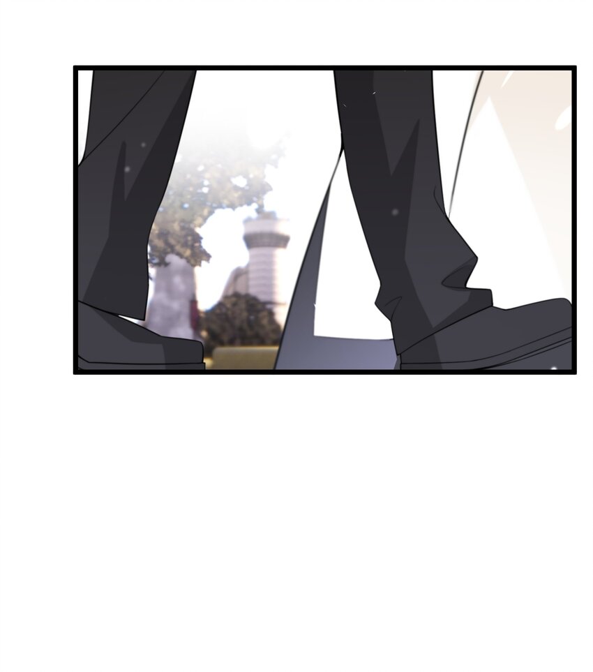 《公主的一百种殉国方式》071 合适的人 第16页