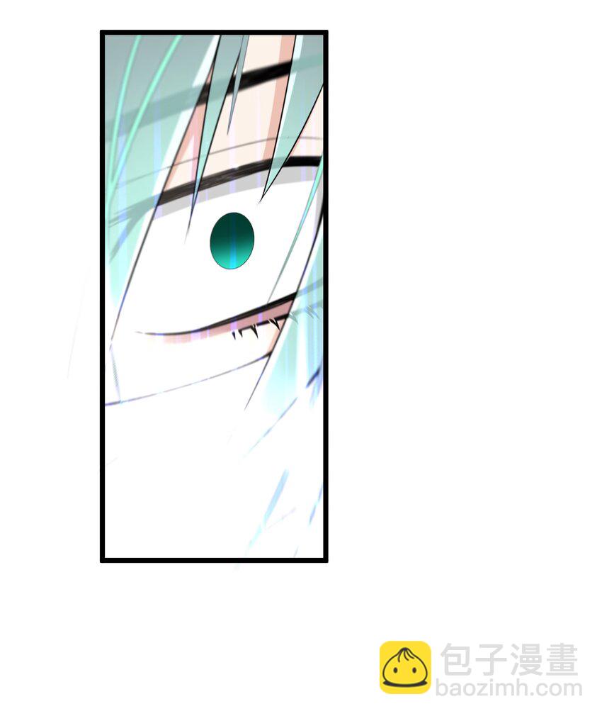 《公主的一百种殉国方式》071 合适的人 第35页