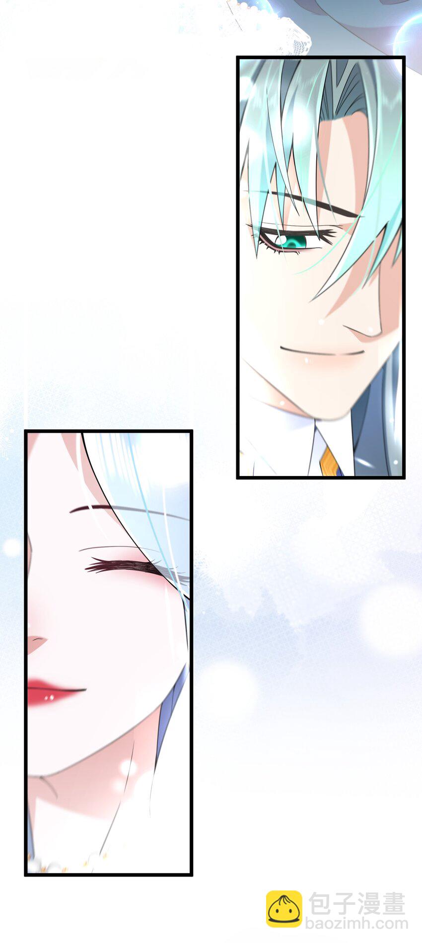 《公主的一百种殉国方式》069 狗子不安了 第40页
