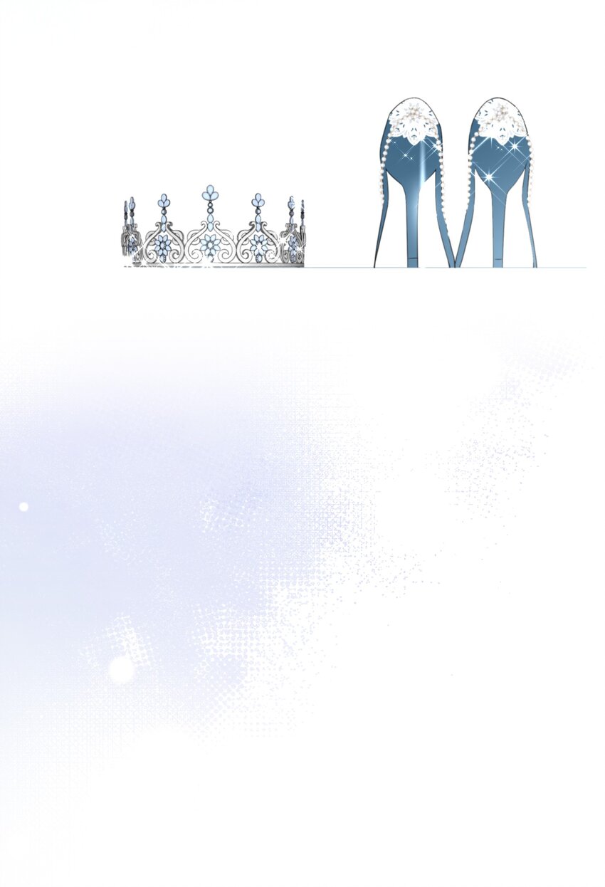 《公主的一百种殉国方式》069 狗子不安了 第42页