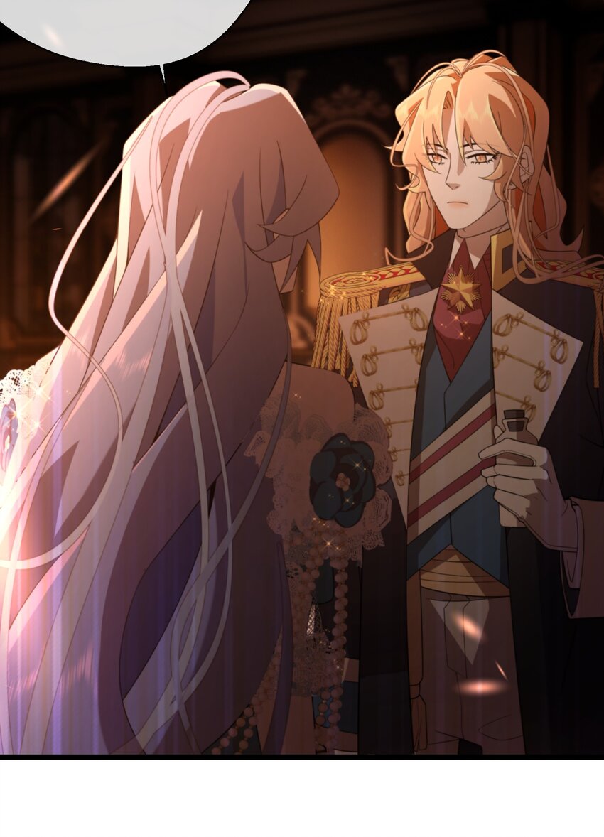 《公主的一百种殉国方式》075 蝼蛄 第19页