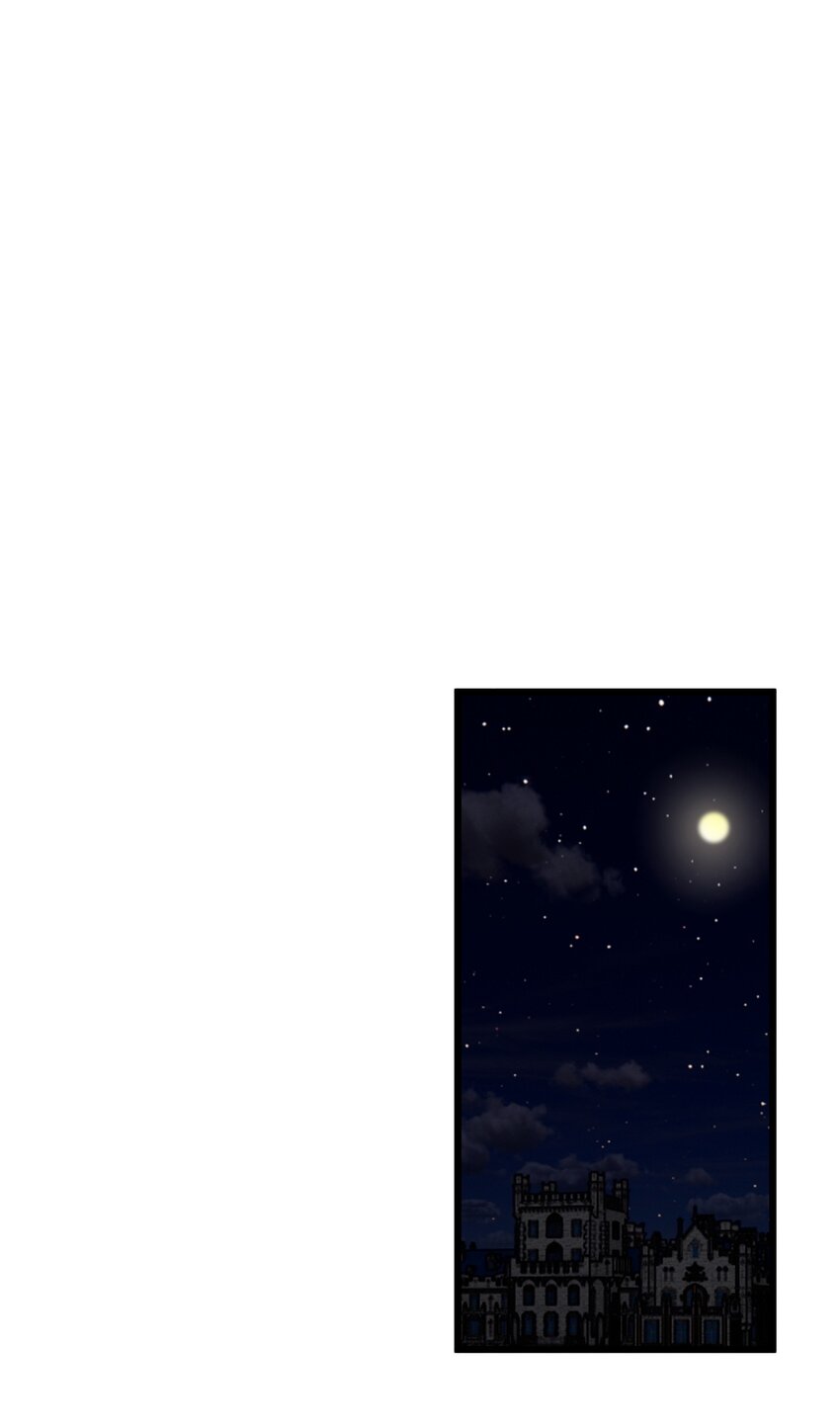 《公主的一百种殉国方式》075 蝼蛄 第1页