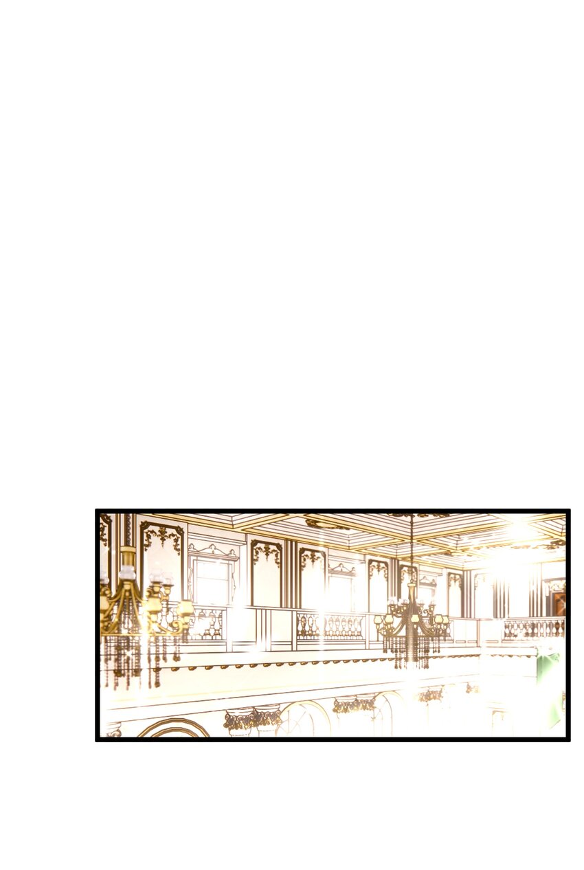《公主的一百种殉国方式》073 真的假不了 第1页