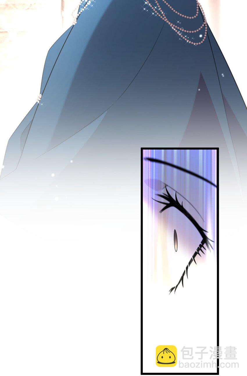 《公主的一百种殉国方式》074 国王病危 第18页
