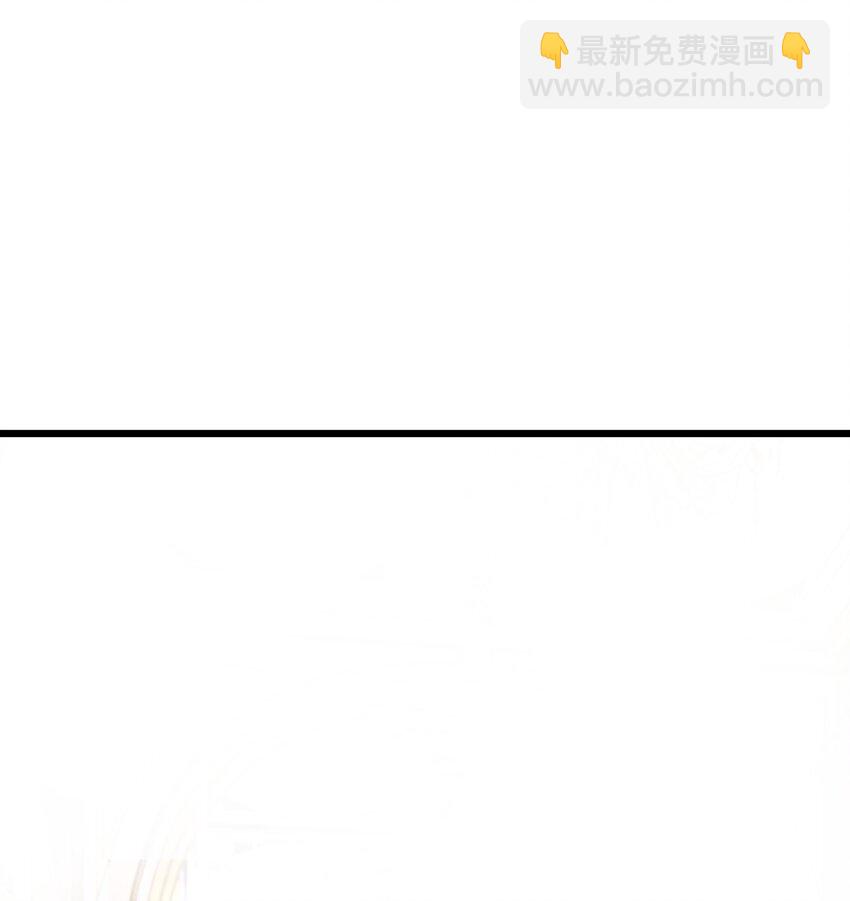 《公主的一百种殉国方式》074 国王病危 第25页