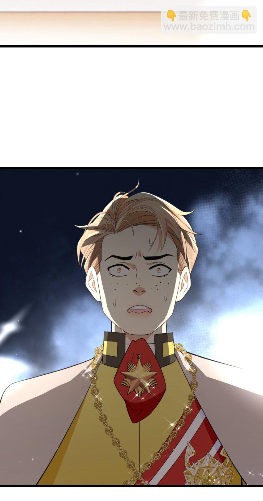《公主的一百种殉国方式》076 王位争夺 第14页