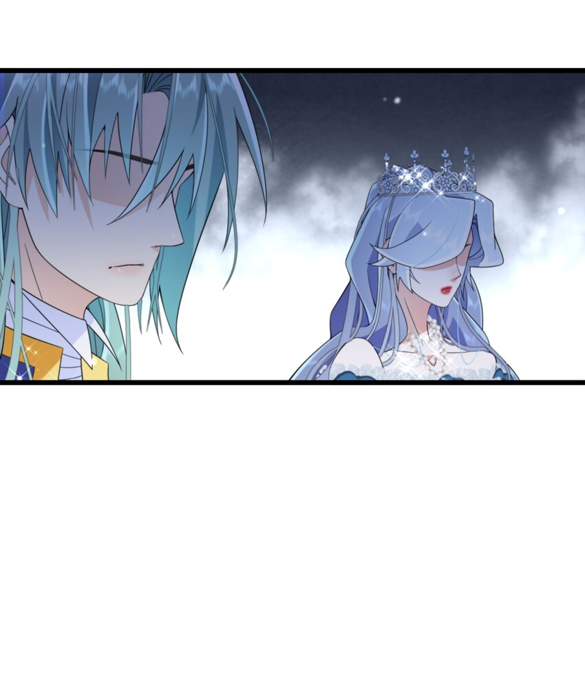 《公主的一百种殉国方式》076 王位争夺 第19页