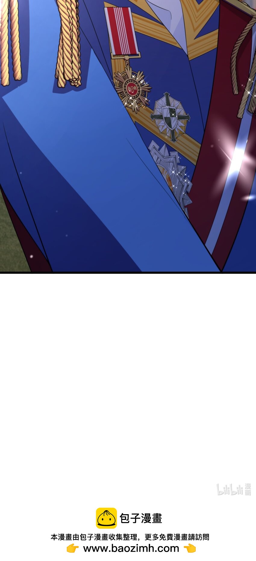 《公主的一百种殉国方式》076 王位争夺 第38页