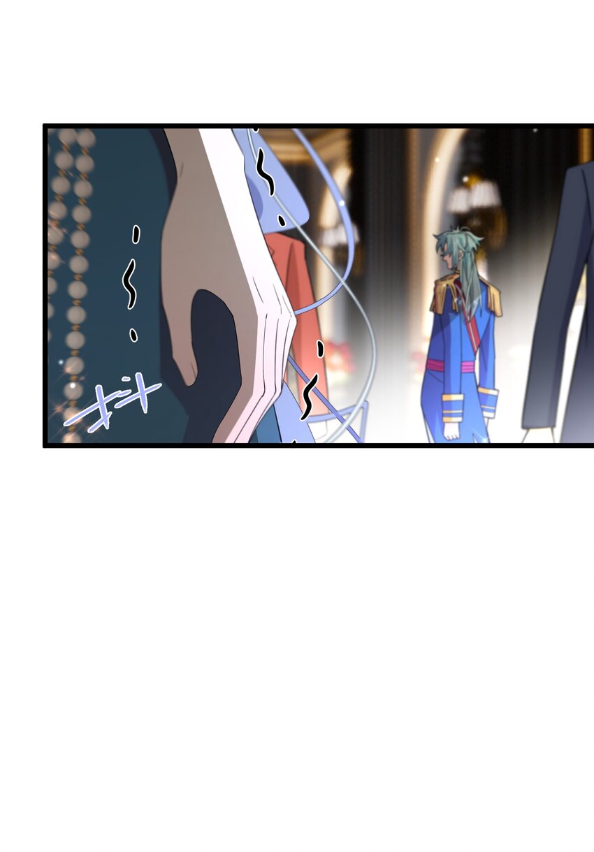 《公主的一百种殉国方式》078 是她谋害了国王！ 第11页
