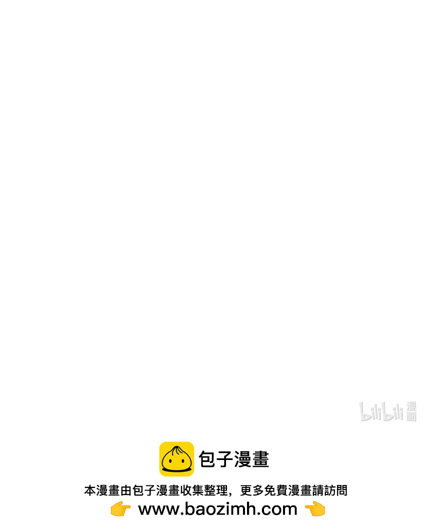 《公主的一百种殉国方式》078 是她谋害了国王！ 第37页