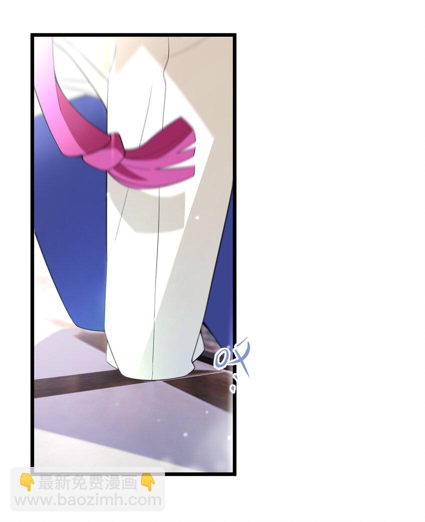 《公主的一百种殉国方式》077 开国双王 第28页