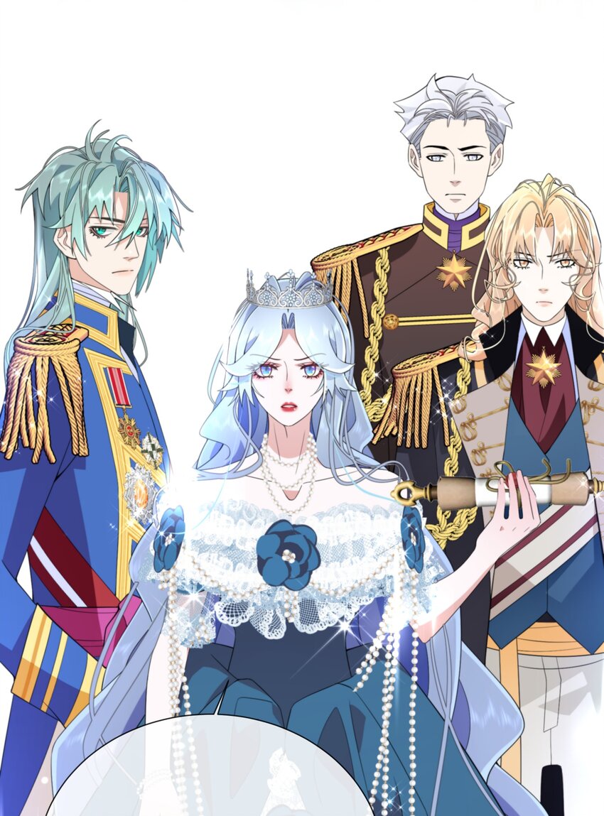 《公主的一百种殉国方式》079 蝼蛄祸患 一 第21页