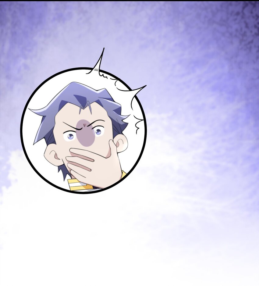 《公主的一百种殉国方式》079 蝼蛄祸患 一 第29页