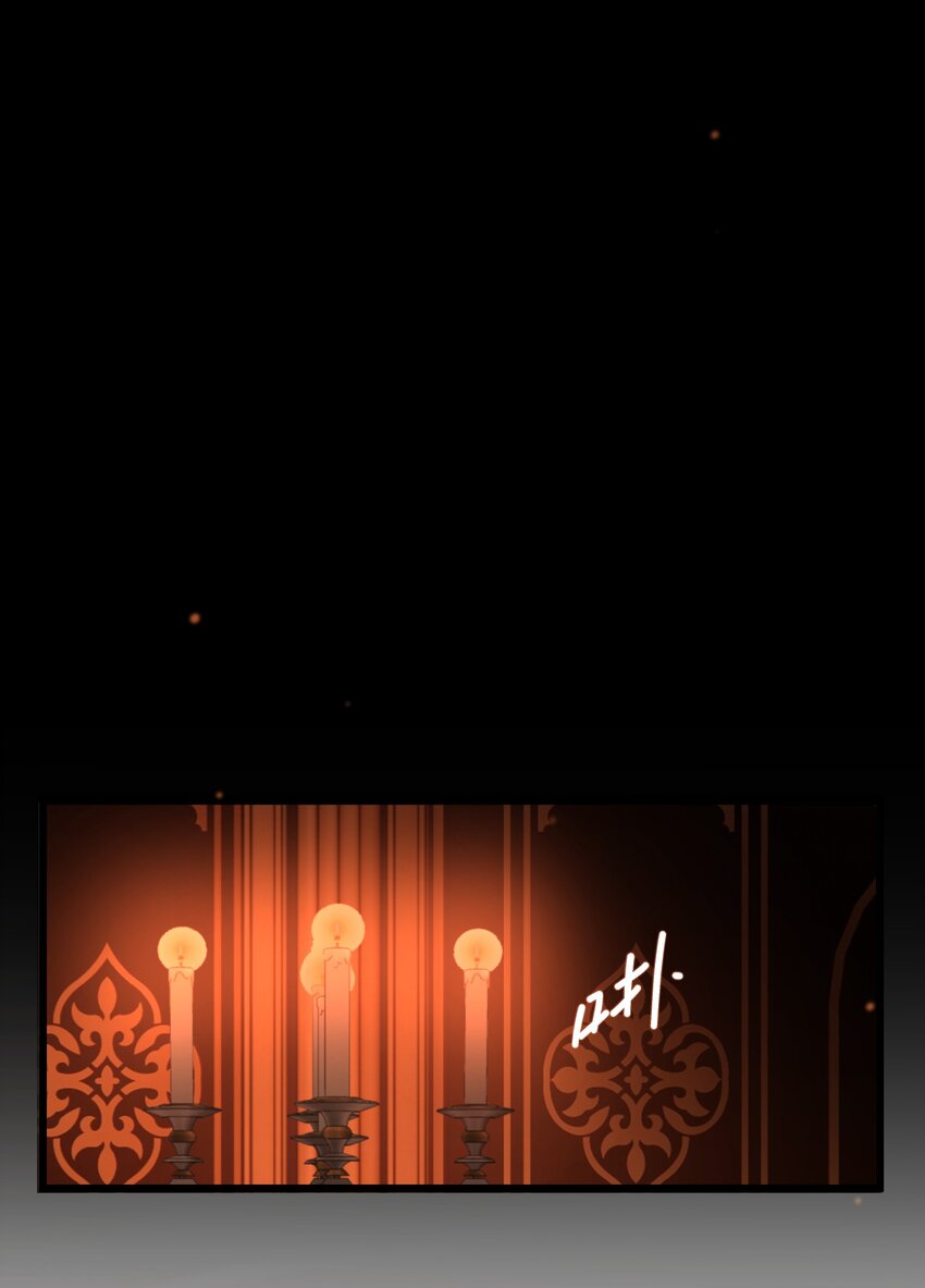 《公主的一百种殉国方式》080 蝼蛄祸患 二 第1页