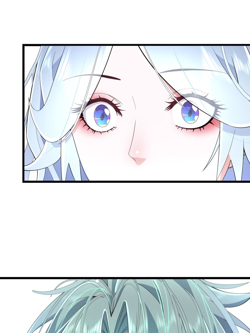 《公主的一百种殉国方式》078 开国双王 第3页
