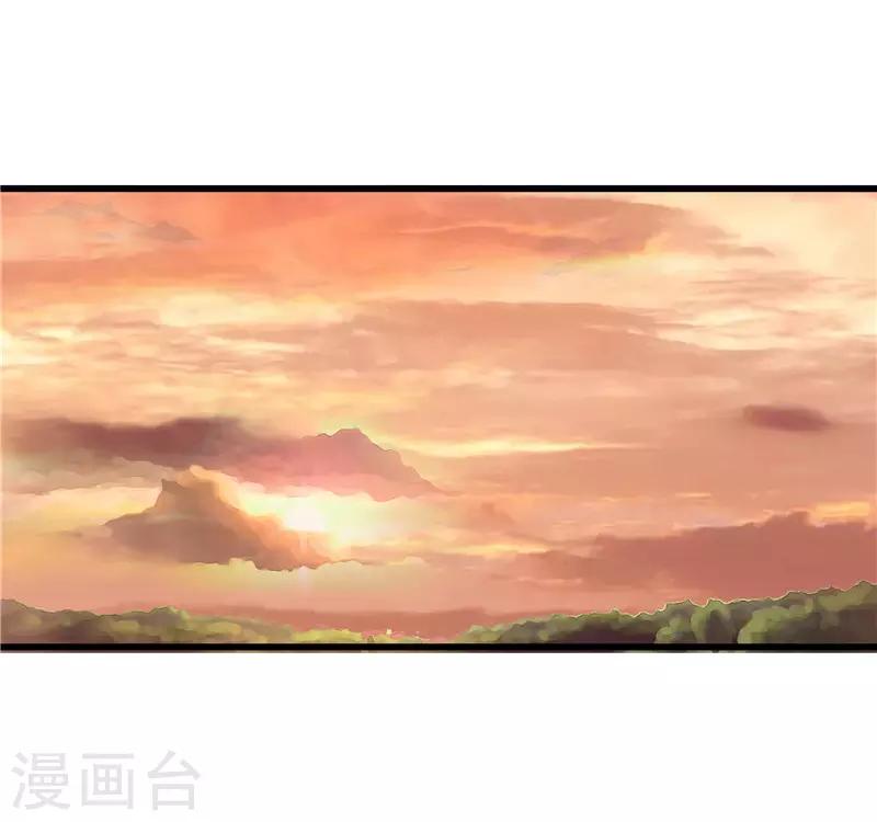 《重生之弃妃为后》第35话 别碰那朵花！ 第1页