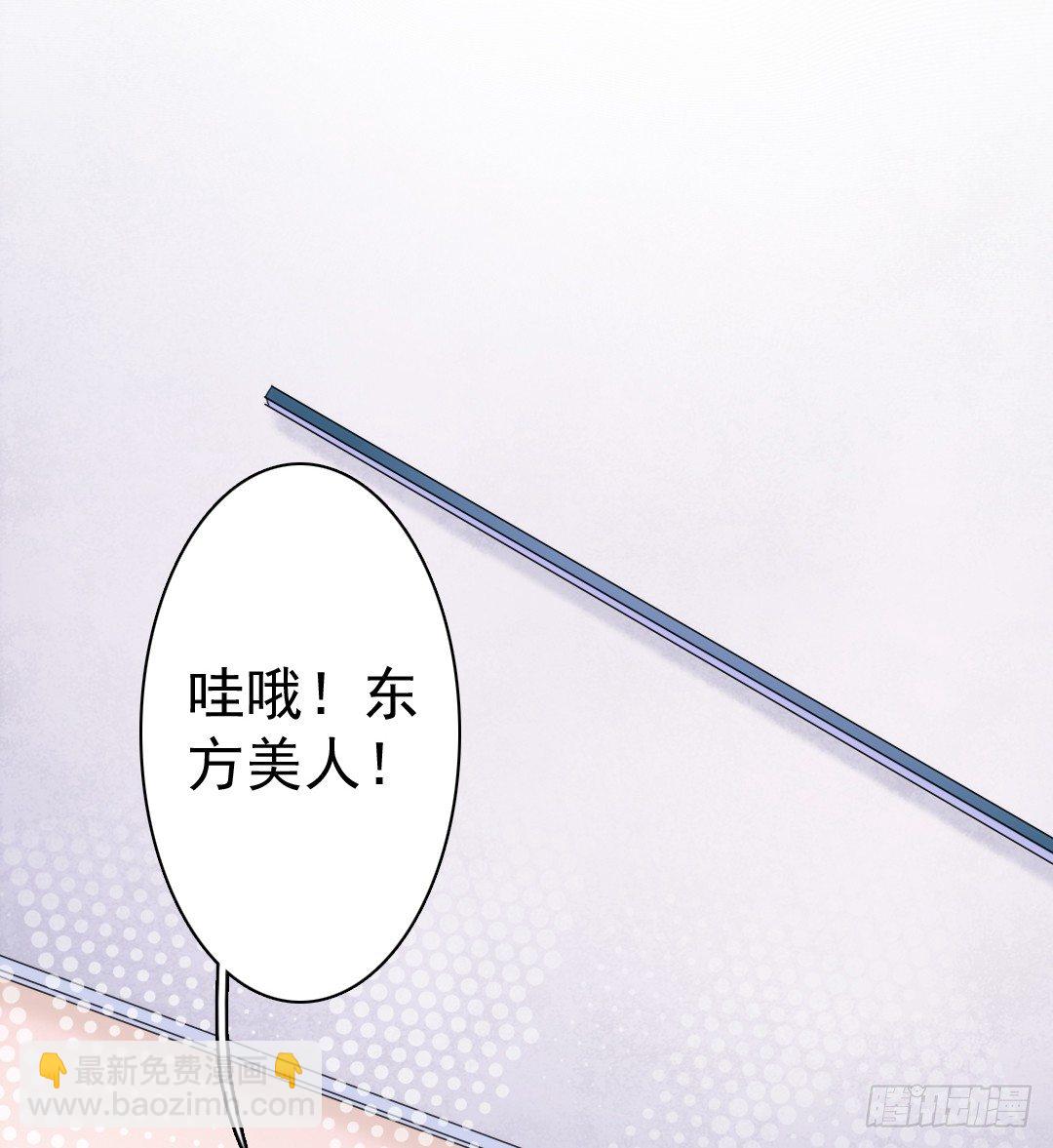 《失忆娇妻宠爱记》吻你还需要理由吗 第25页