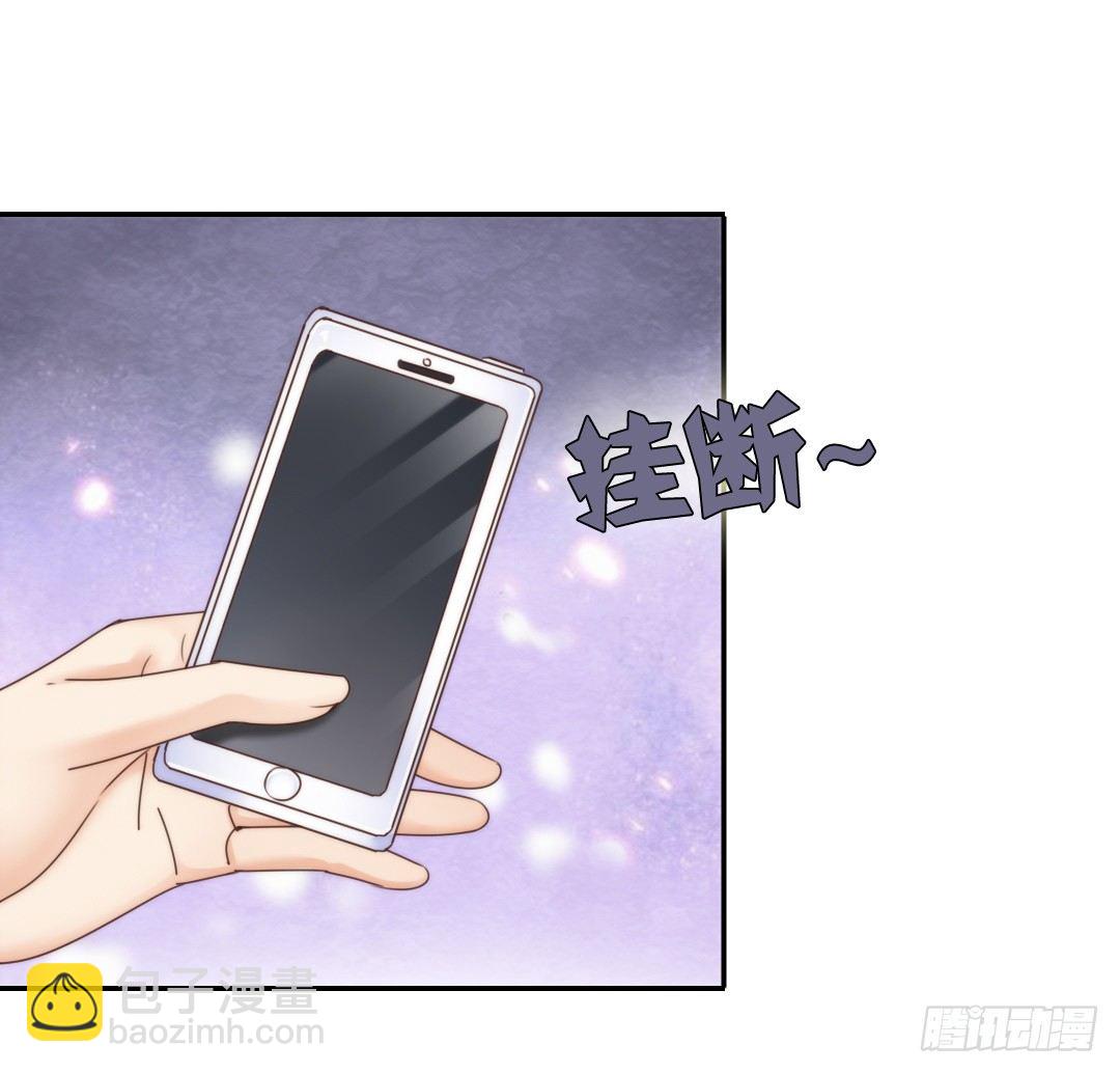 《失忆娇妻宠爱记》这趟车通往爱的天堂 第10页