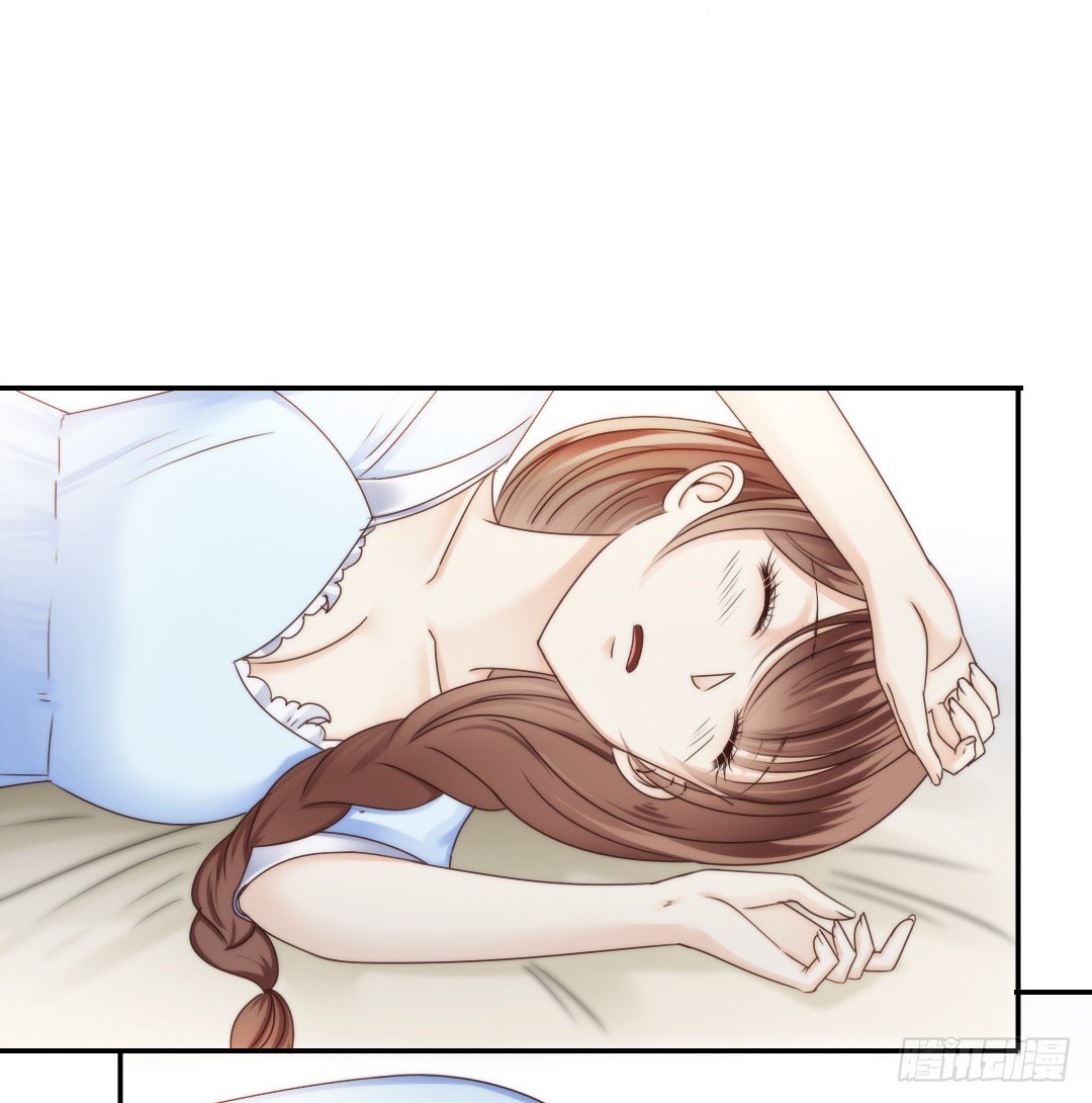 《失忆娇妻宠爱记》这趟车通往爱的天堂 第15页
