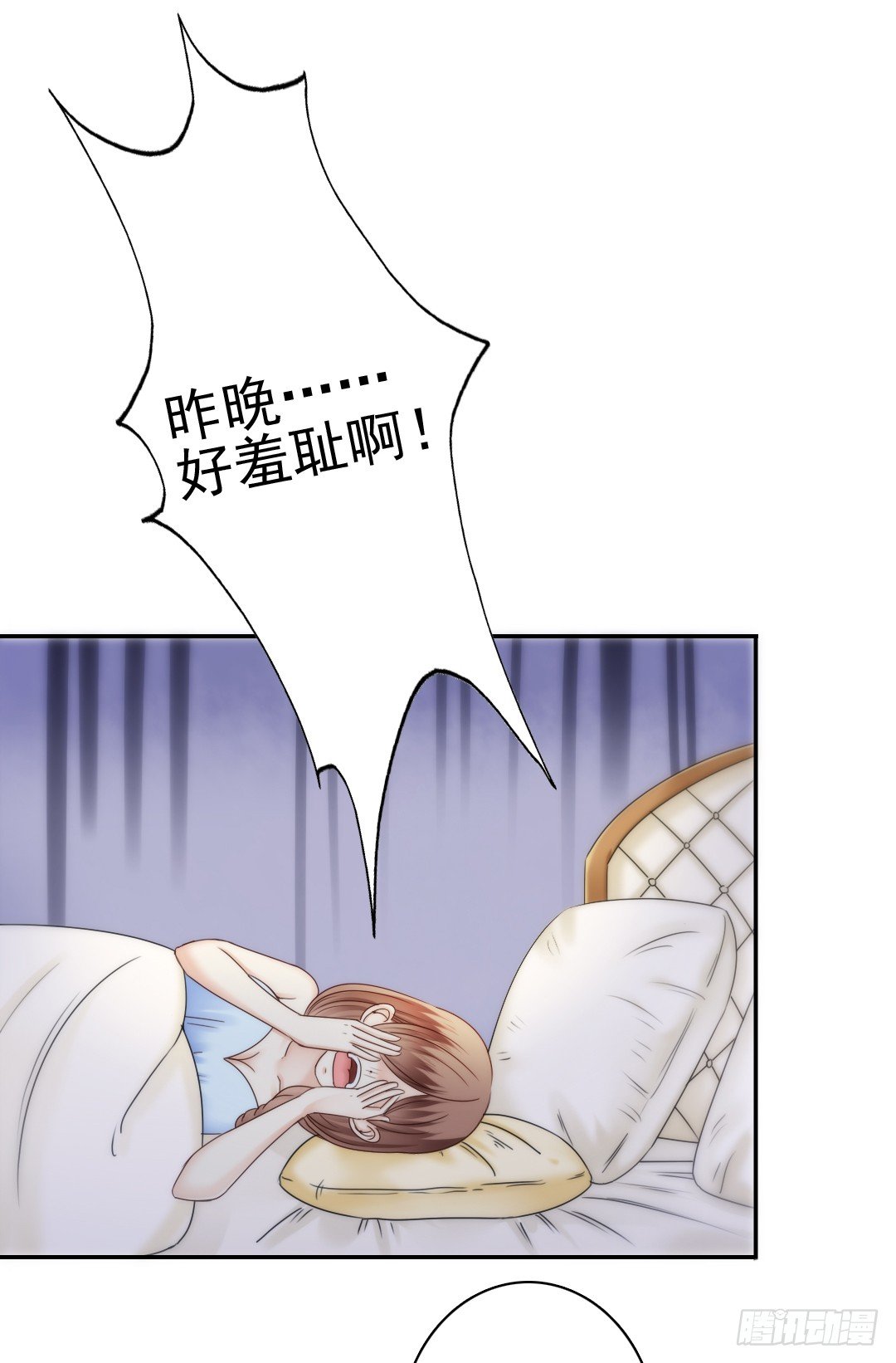 《失忆娇妻宠爱记》这趟车通往爱的天堂 第42页