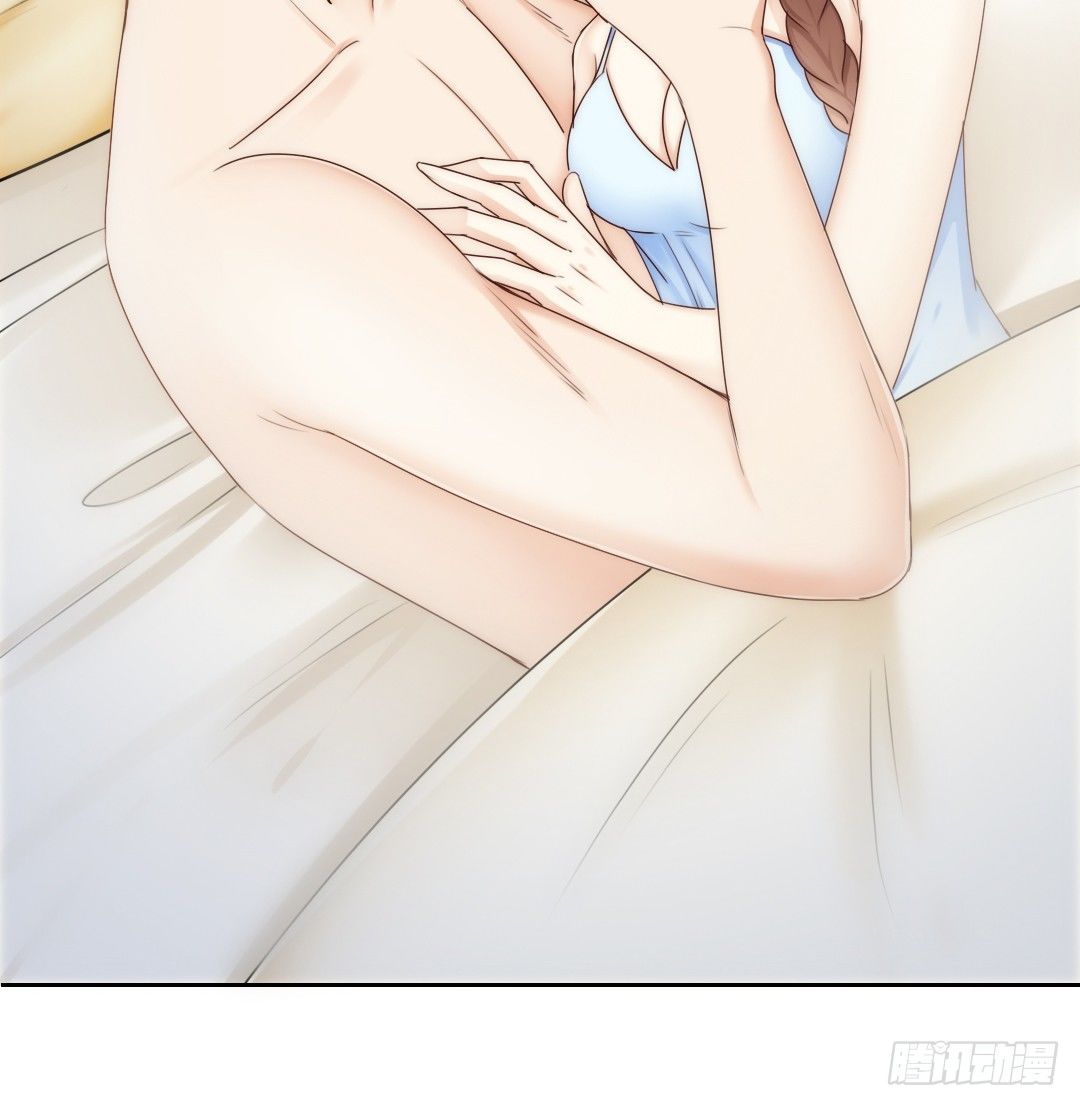 《失忆娇妻宠爱记》这里的女主人只会是你 第20页