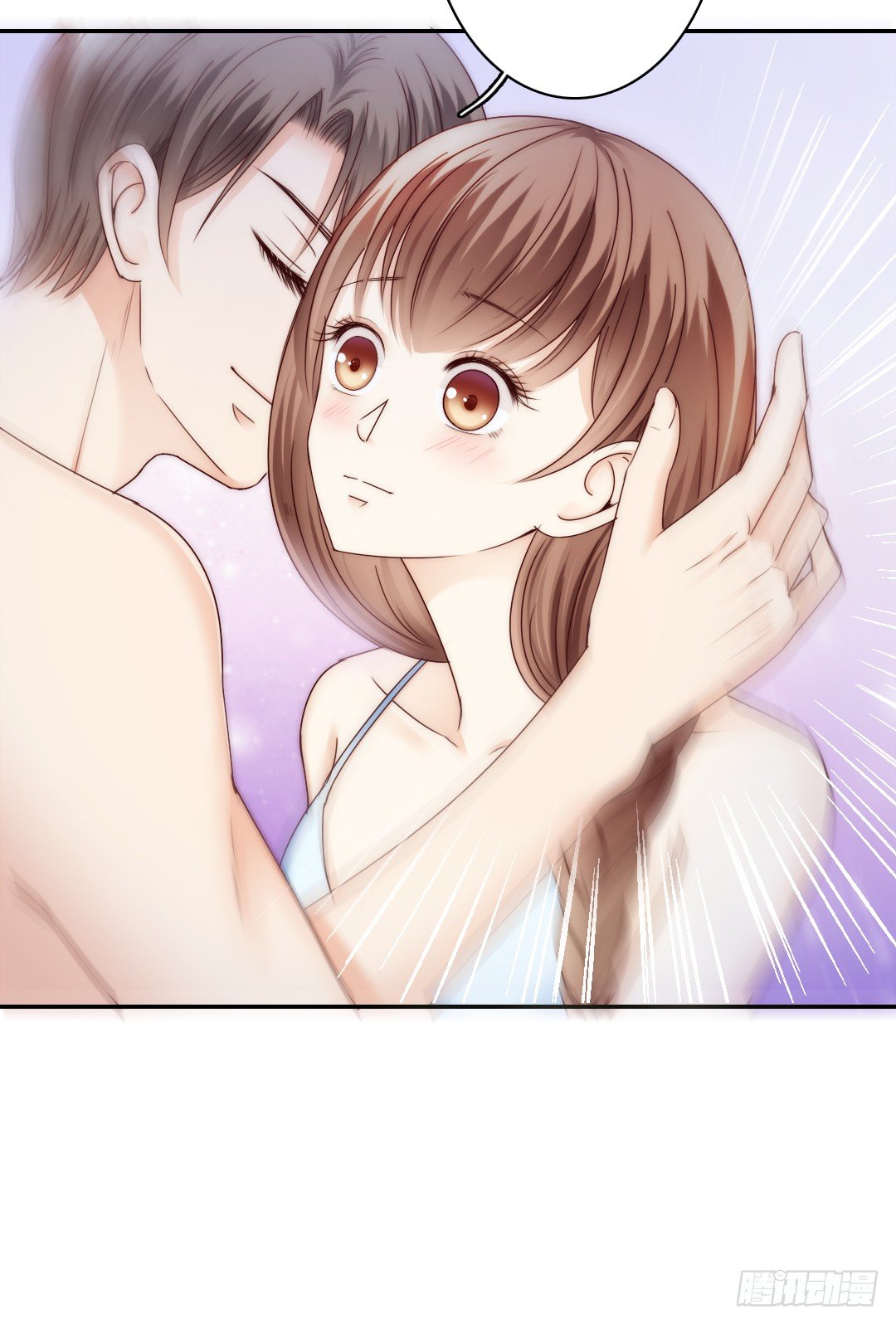 《失忆娇妻宠爱记》这里的女主人只会是你 第23页