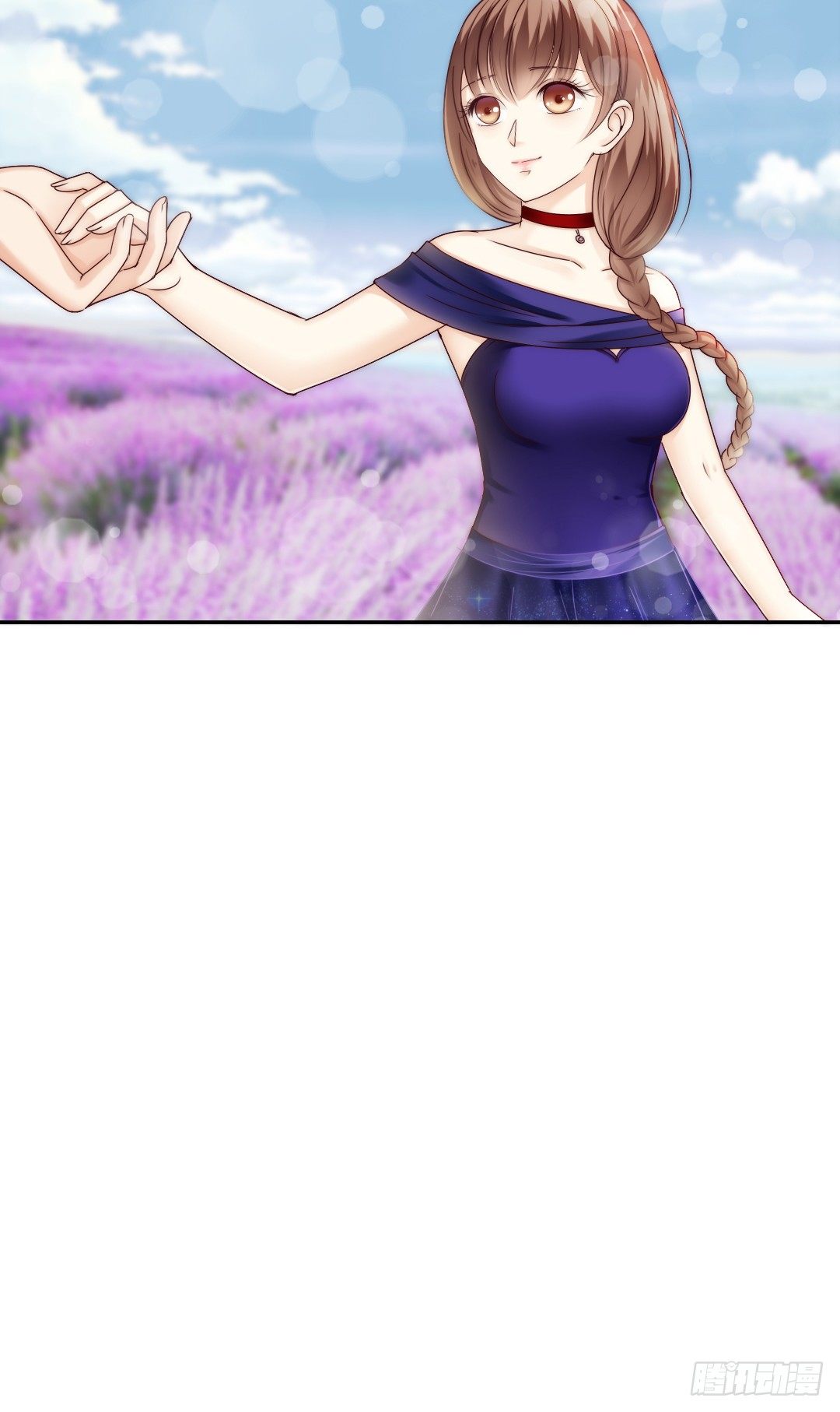 《失忆娇妻宠爱记》这里的女主人只会是你 第36页