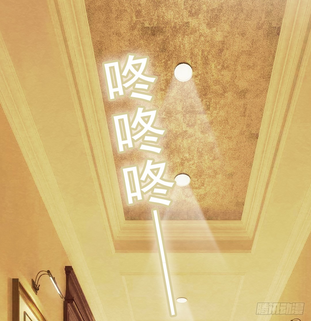 《失忆娇妻宠爱记》时间是爱情的见证者 第31页