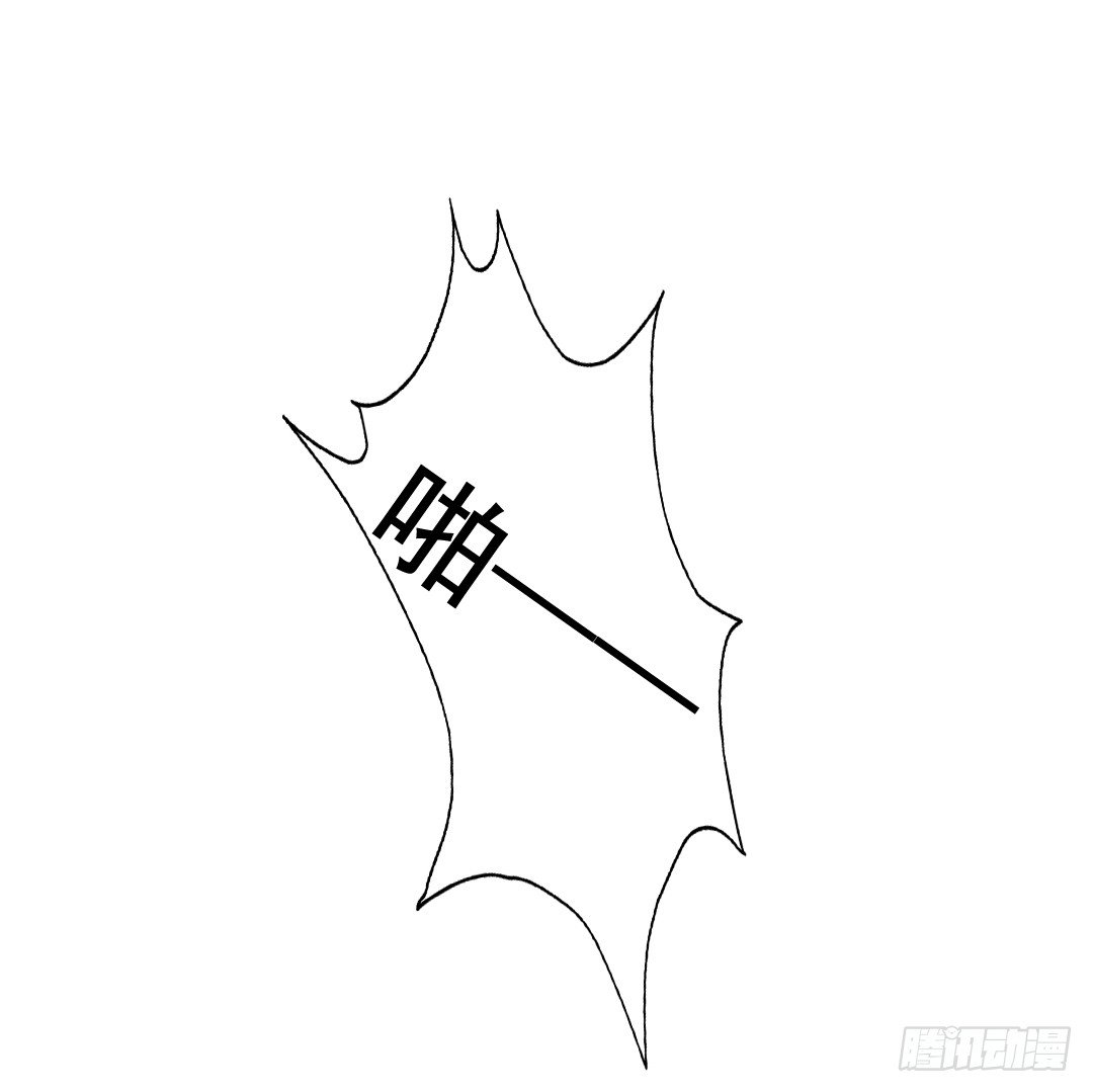 《失忆娇妻宠爱记》如果意外将我们分离 第34页