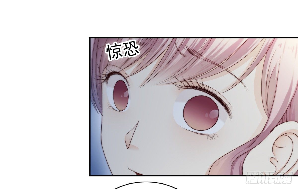 《失忆娇妻宠爱记》来自地狱的送花使者 第18页