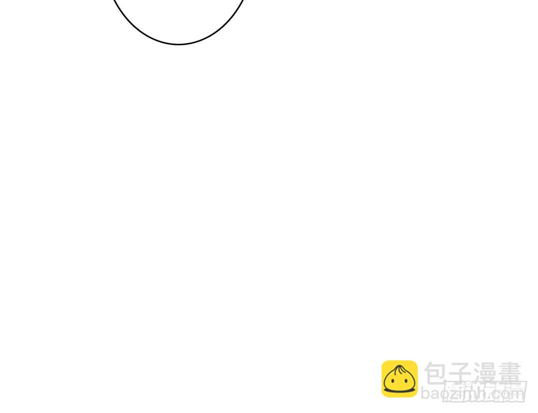 《失忆娇妻宠爱记》表面功夫还是要做的 第43页