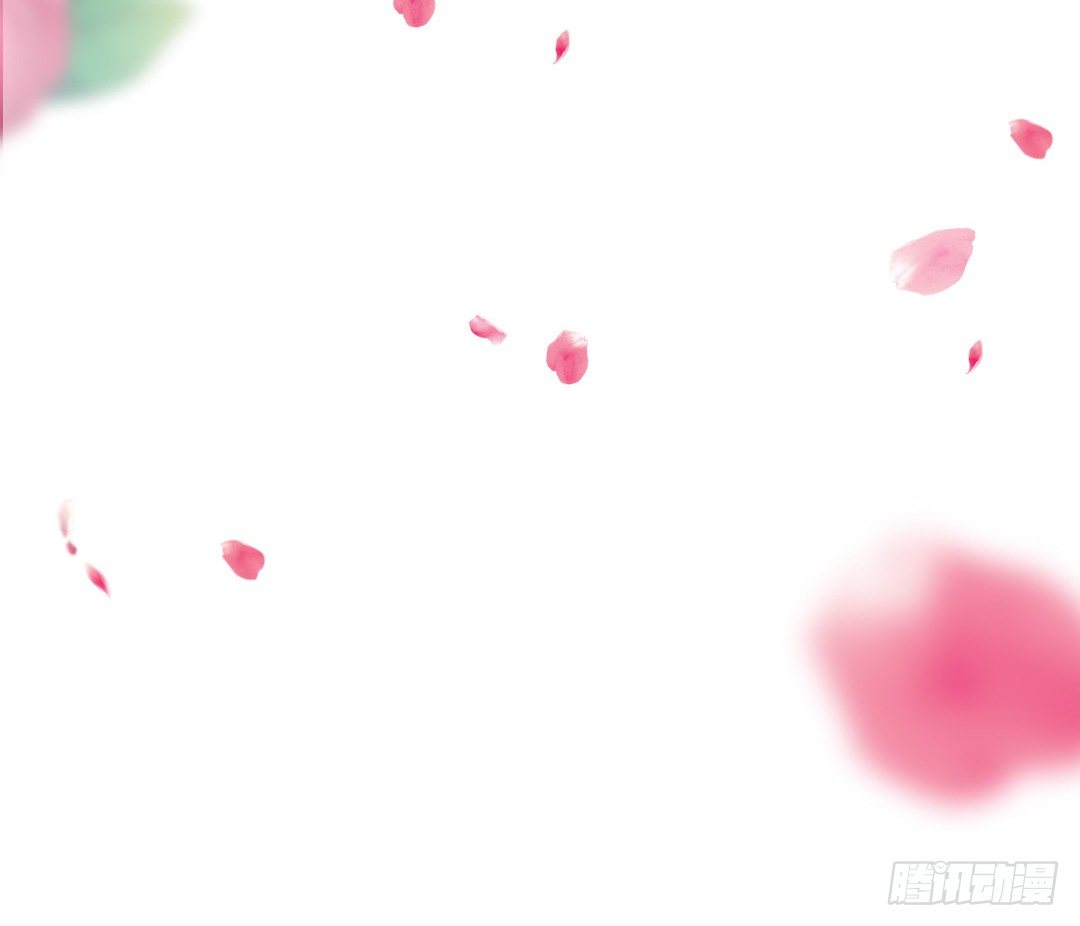 《失忆娇妻宠爱记》常言道，日有所思夜有所梦 第27页