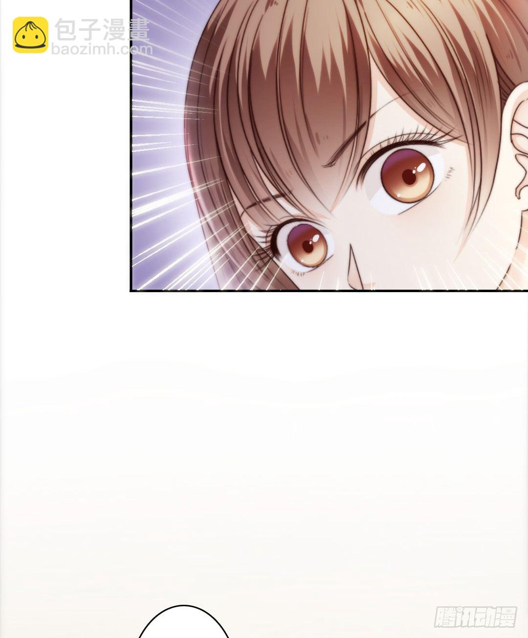 《失忆娇妻宠爱记》天道好轮回苍天饶过谁 第26页
