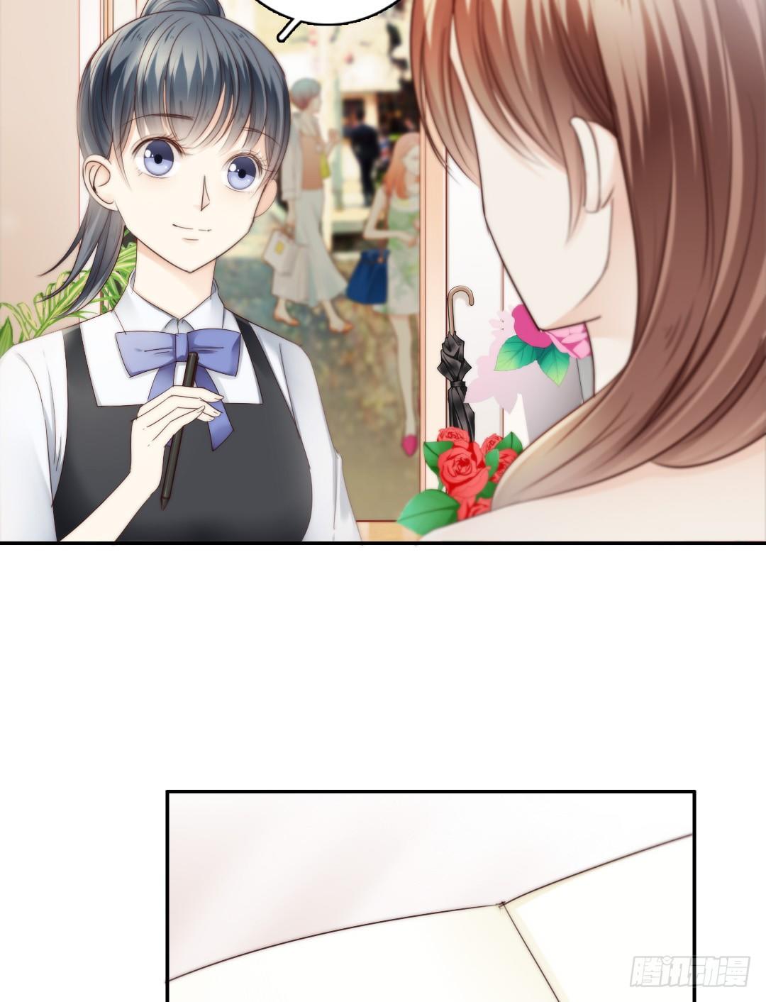《失忆娇妻宠爱记》天道好轮回苍天饶过谁 第46页