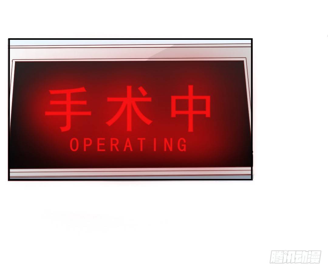 《失忆娇妻宠爱记》天道好轮回苍天饶过谁 第6页