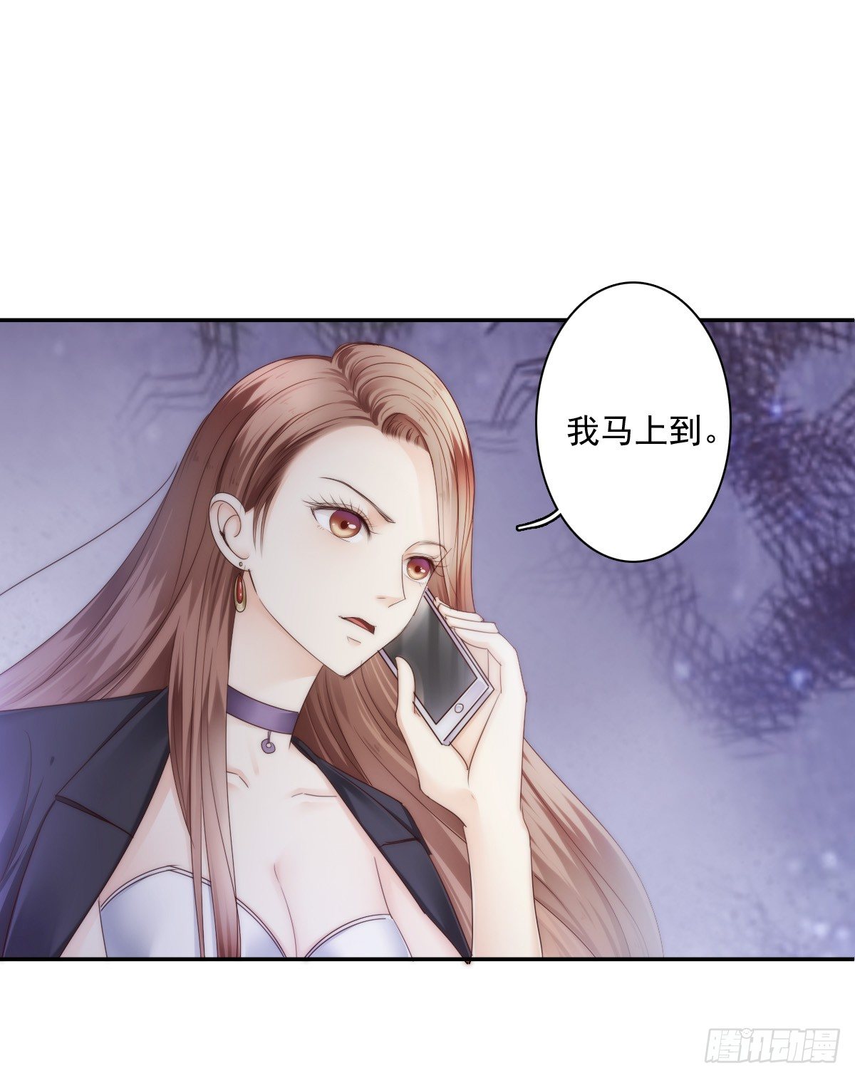 《失忆娇妻宠爱记》喝酒不仅误事还很伤身！ 第49页