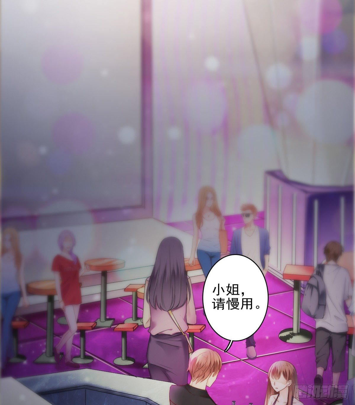 《失忆娇妻宠爱记》哪有简简单单没有伤害的爱情！ 第23页