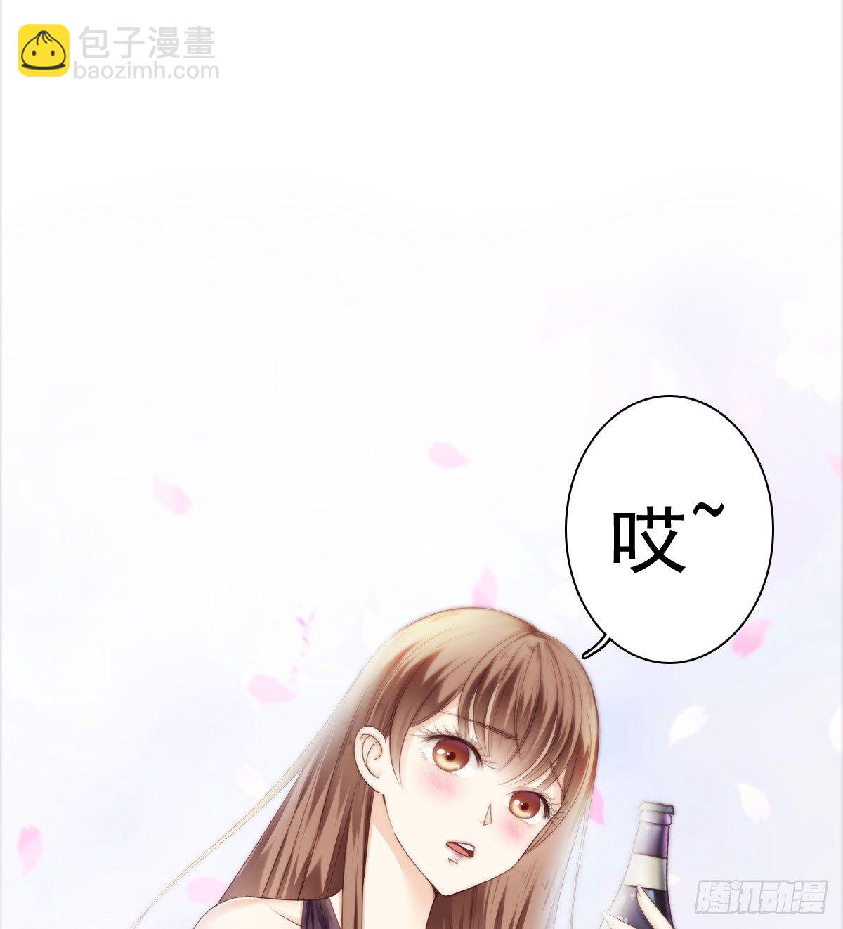《失忆娇妻宠爱记》哪有简简单单没有伤害的爱情！ 第26页