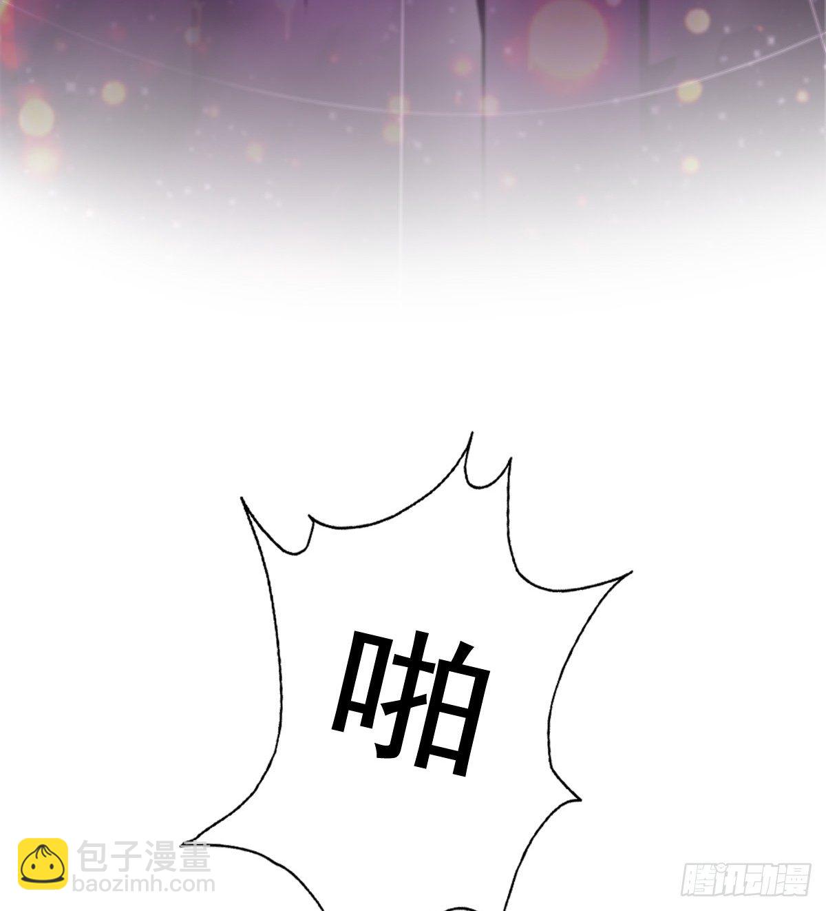 《失忆娇妻宠爱记》哪有简简单单没有伤害的爱情！ 第44页