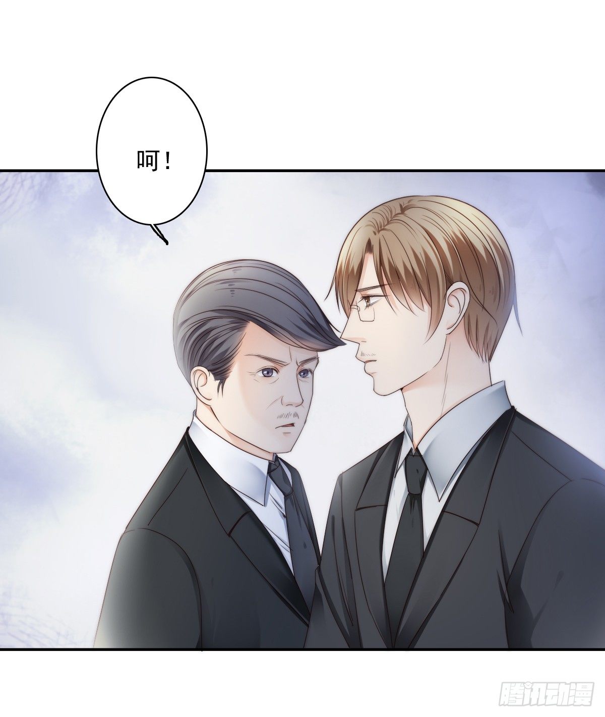 《失忆娇妻宠爱记》我的东西一样都别想拿走！ 第16页
