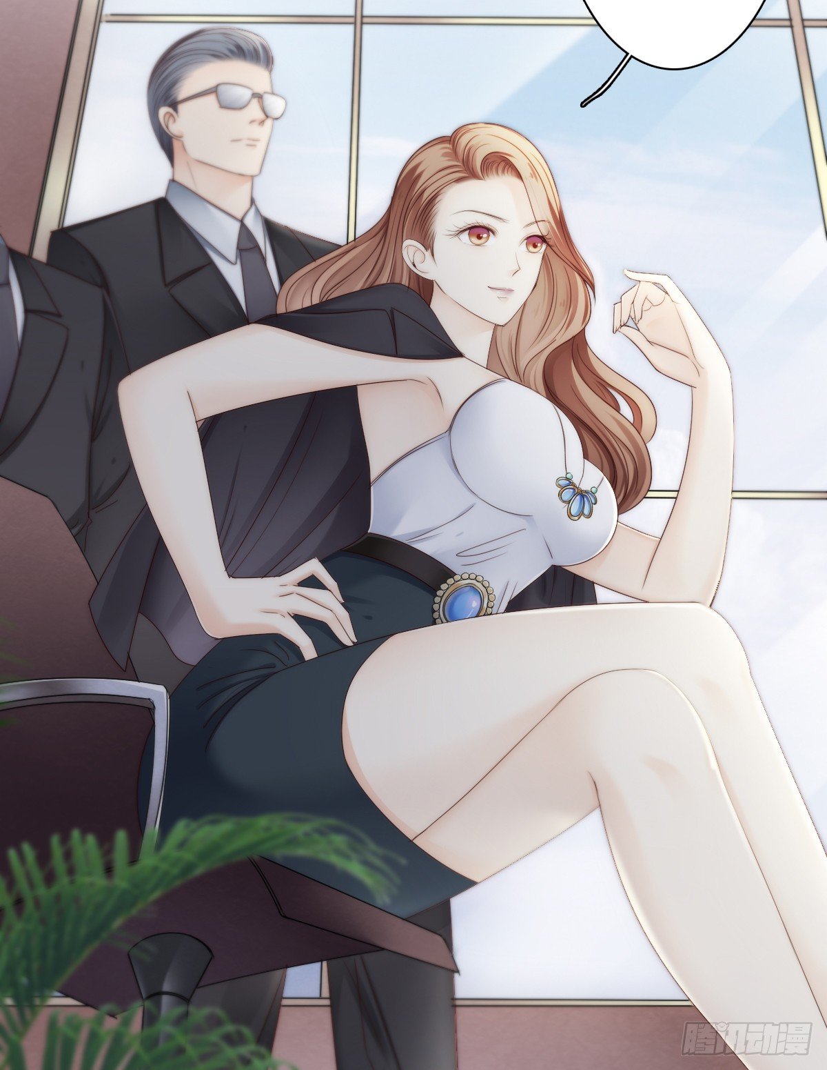 《失忆娇妻宠爱记》我的东西一样都别想拿走！ 第21页