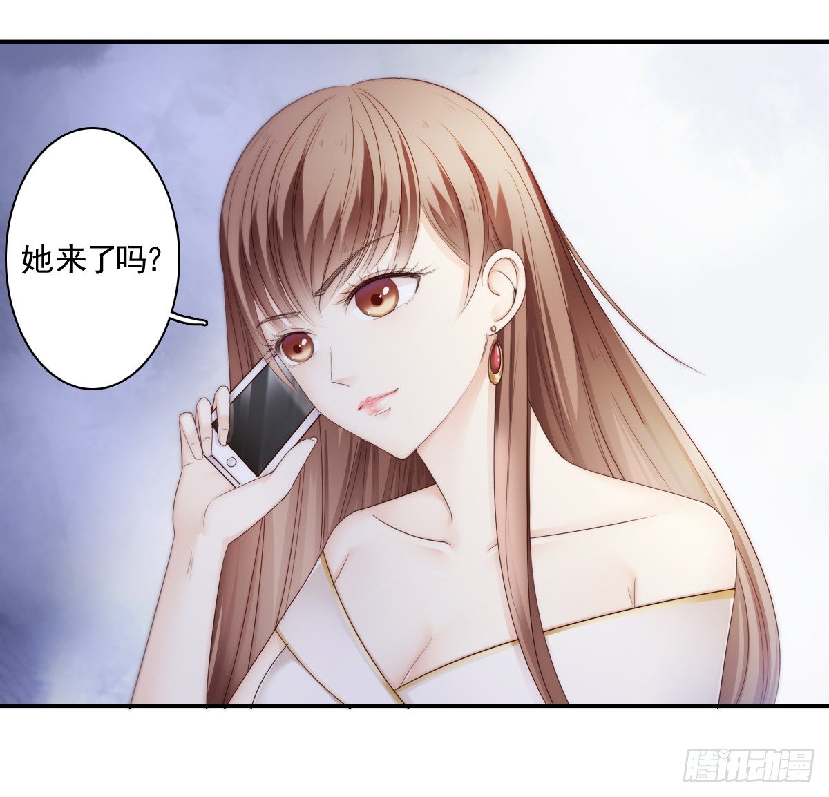 《失忆娇妻宠爱记》阴谋阳谋，见招拆招 第18页